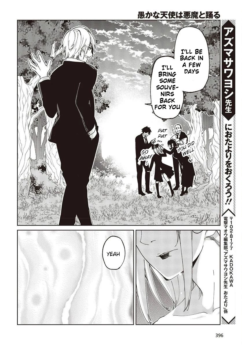 Oroka na Tenshi wa Akuma to Odoru Chapter 74 page 38 - Chapter 74: Promise