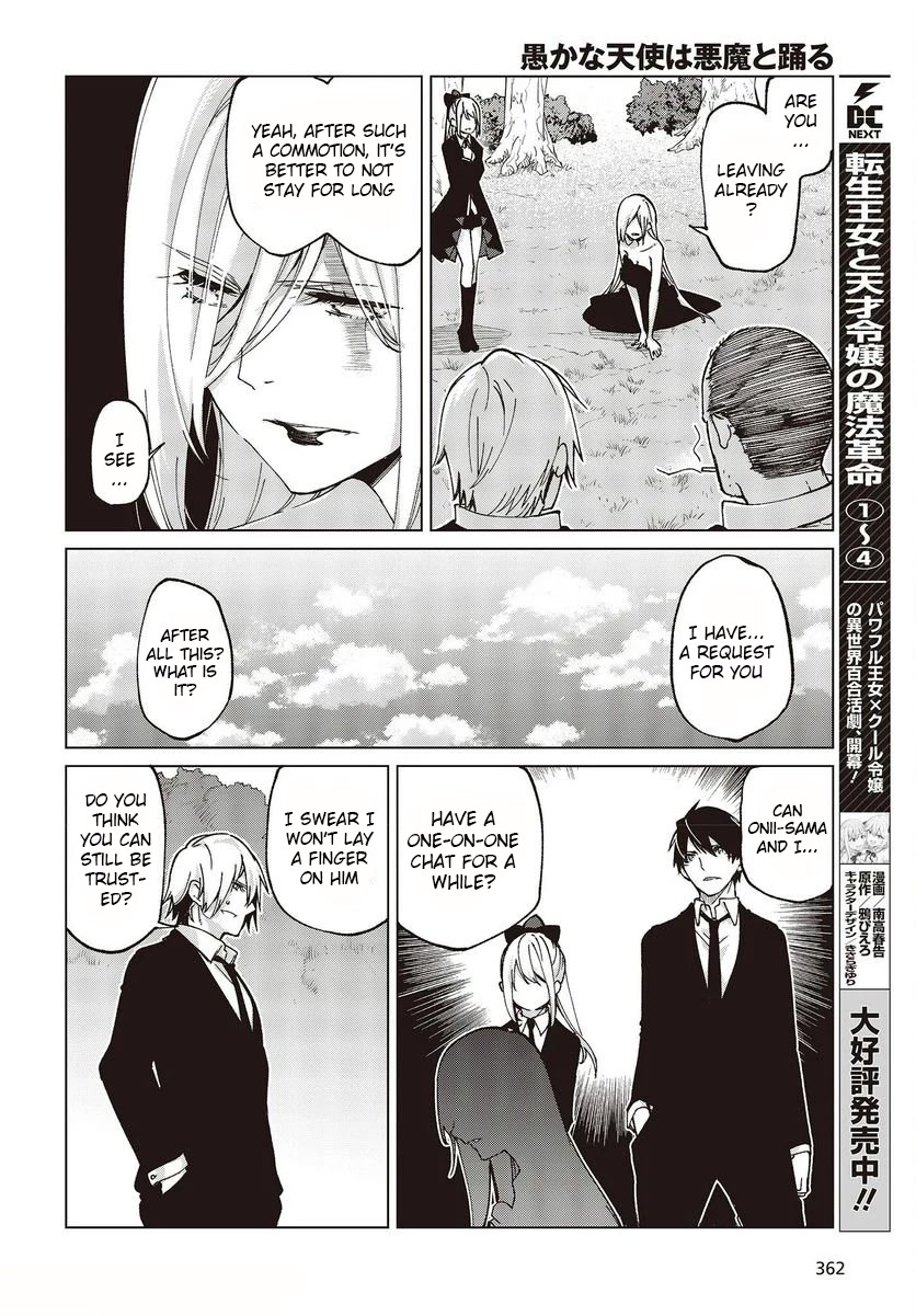 Oroka na Tenshi wa Akuma to Odoru Chapter 74 page 4 - Chapter 74: Promise