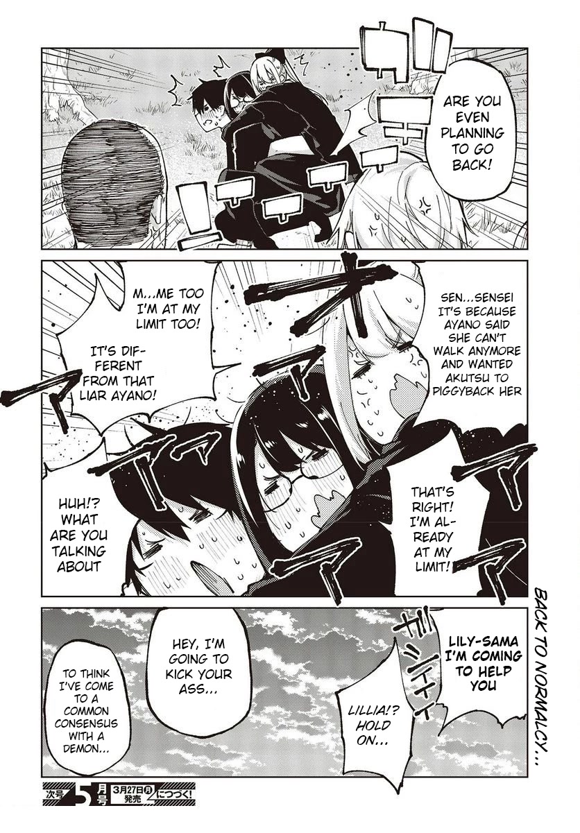 Oroka na Tenshi wa Akuma to Odoru Chapter 74 page 40 - Chapter 74: Promise