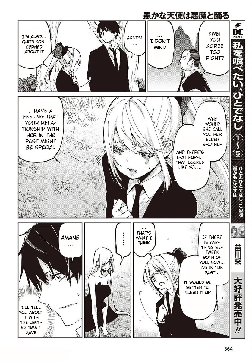 Oroka na Tenshi wa Akuma to Odoru Chapter 74 page 6 - Chapter 74: Promise