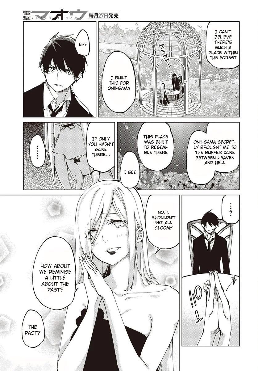 Oroka na Tenshi wa Akuma to Odoru Chapter 74 page 9 - Chapter 74: Promise