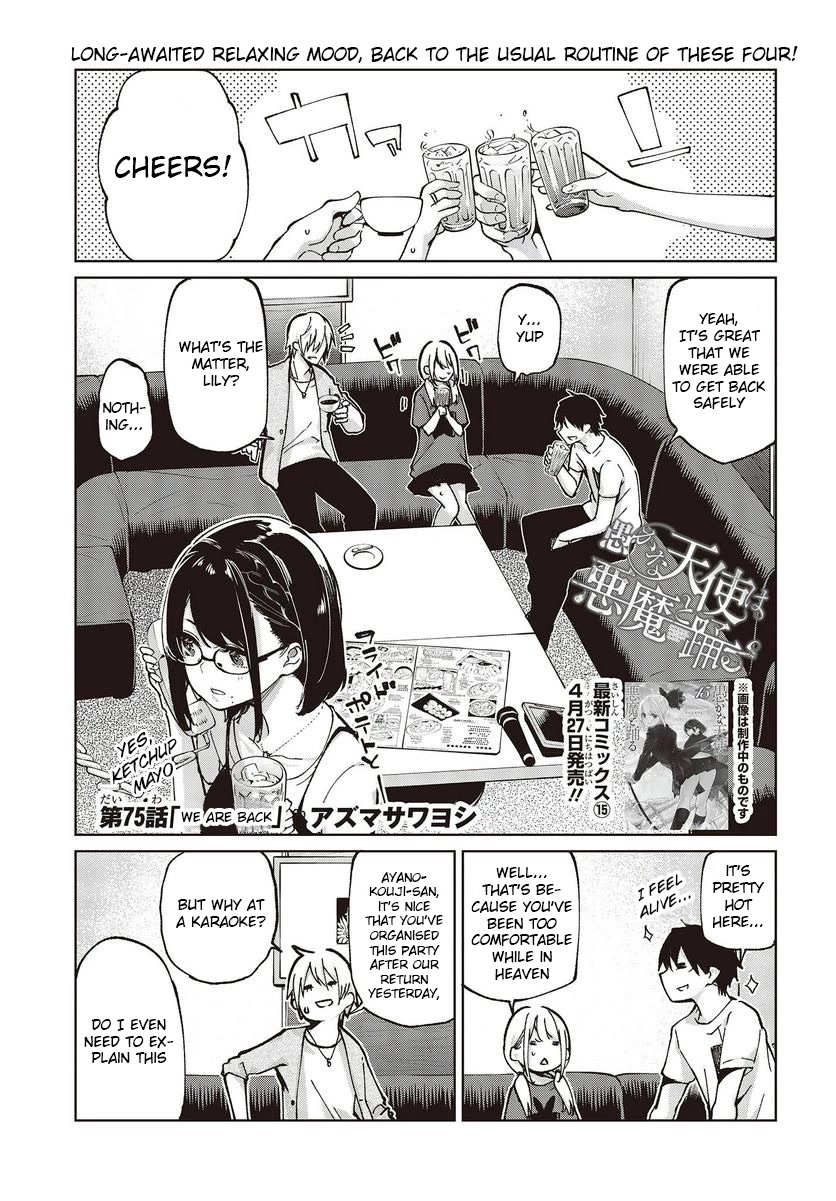 Oroka na Tenshi wa Akuma to Odoru Chapter 75 page 1 - Chapter 75: We Are Back