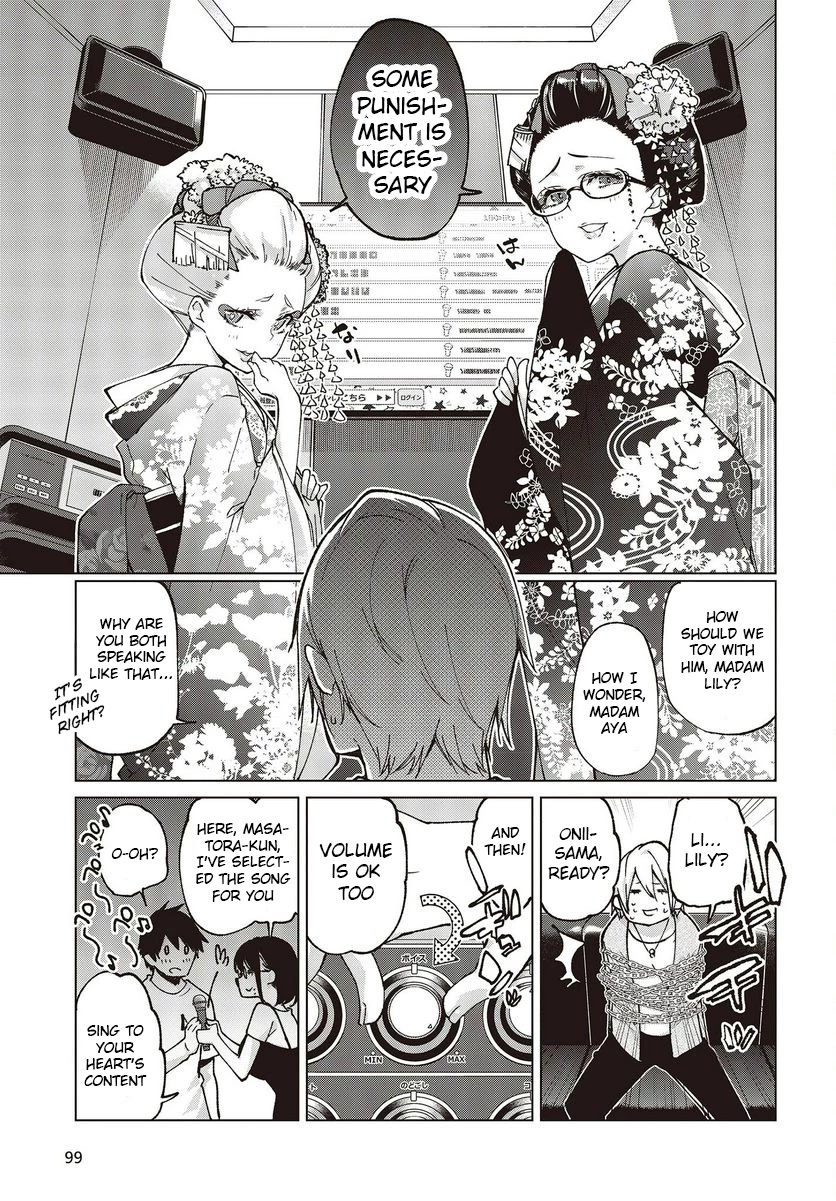 Oroka na Tenshi wa Akuma to Odoru Chapter 75 page 11 - Chapter 75: We Are Back