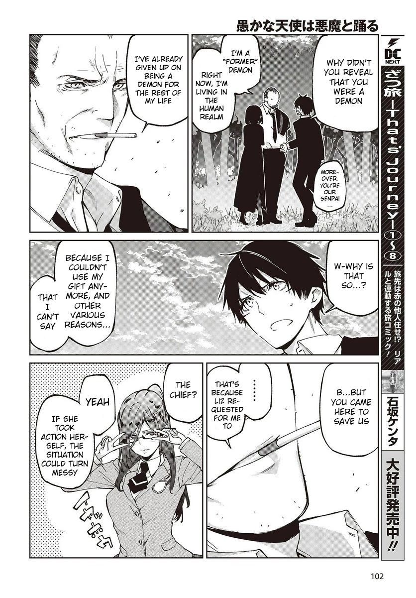 Oroka na Tenshi wa Akuma to Odoru Chapter 75 page 14 - Chapter 75: We Are Back