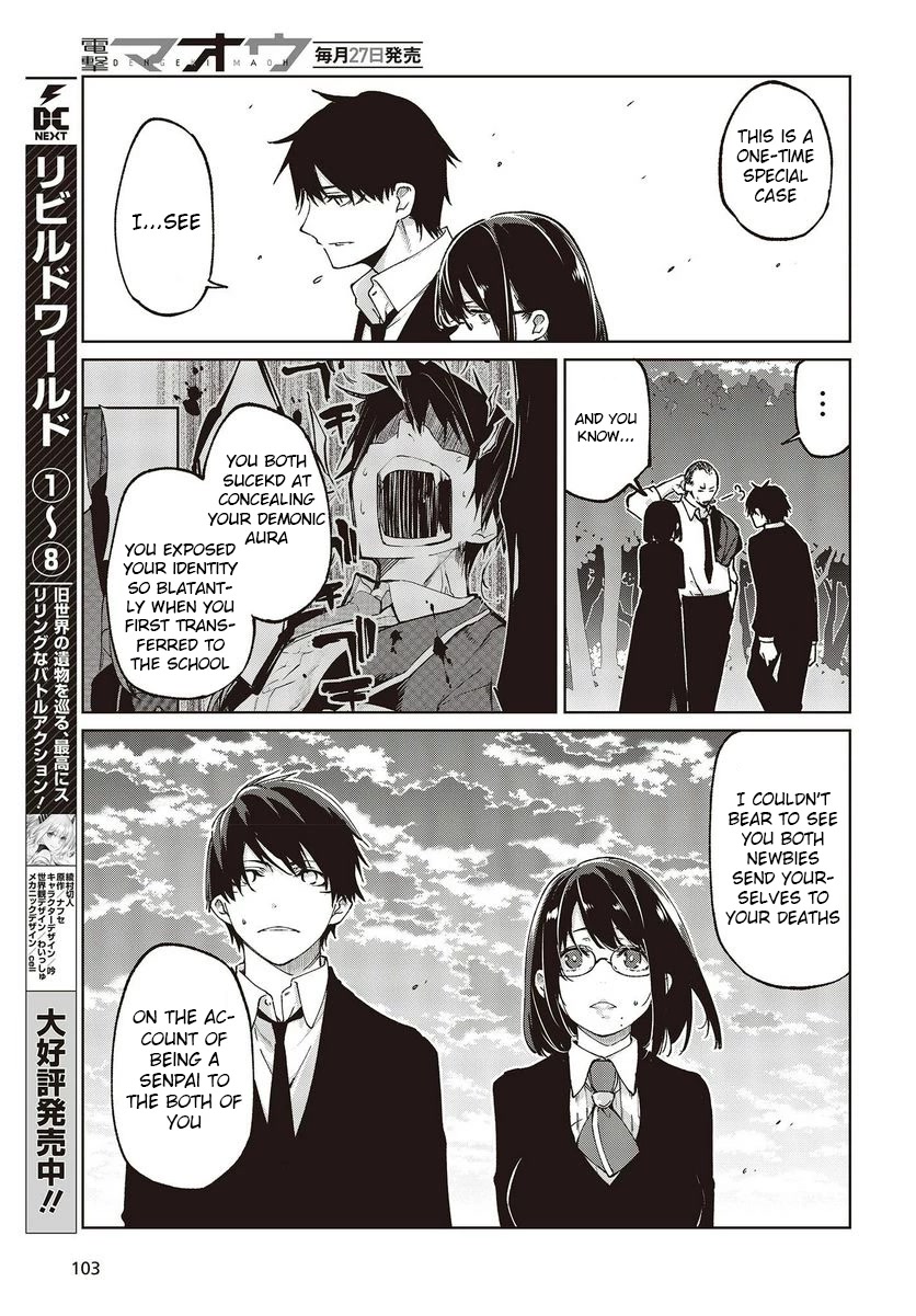 Oroka na Tenshi wa Akuma to Odoru Chapter 75 page 15 - Chapter 75: We Are Back