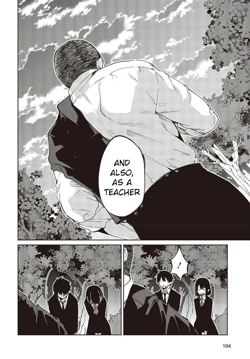 Oroka na Tenshi wa Akuma to Odoru Chapter 75 page 16 - Chapter 75: We Are Back