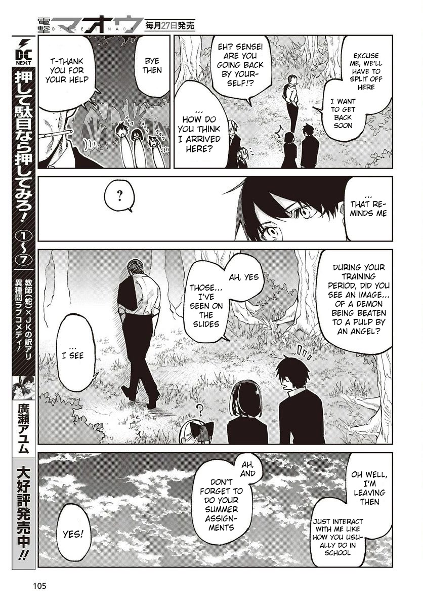 Oroka na Tenshi wa Akuma to Odoru Chapter 75 page 17 - Chapter 75: We Are Back