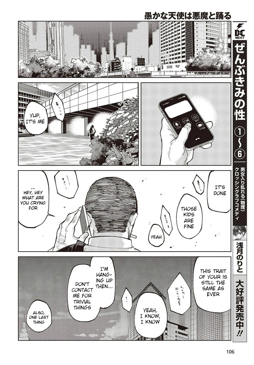 Oroka na Tenshi wa Akuma to Odoru Chapter 75 page 18 - Chapter 75: We Are Back