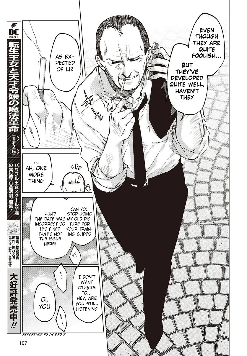 Oroka na Tenshi wa Akuma to Odoru Chapter 75 page 19 - Chapter 75: We Are Back