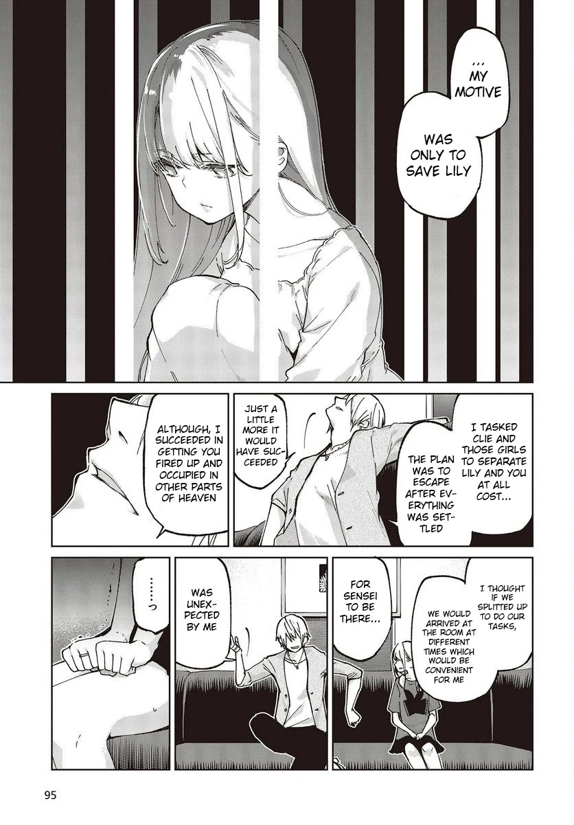 Oroka na Tenshi wa Akuma to Odoru Chapter 75 page 7 - Chapter 75: We Are Back