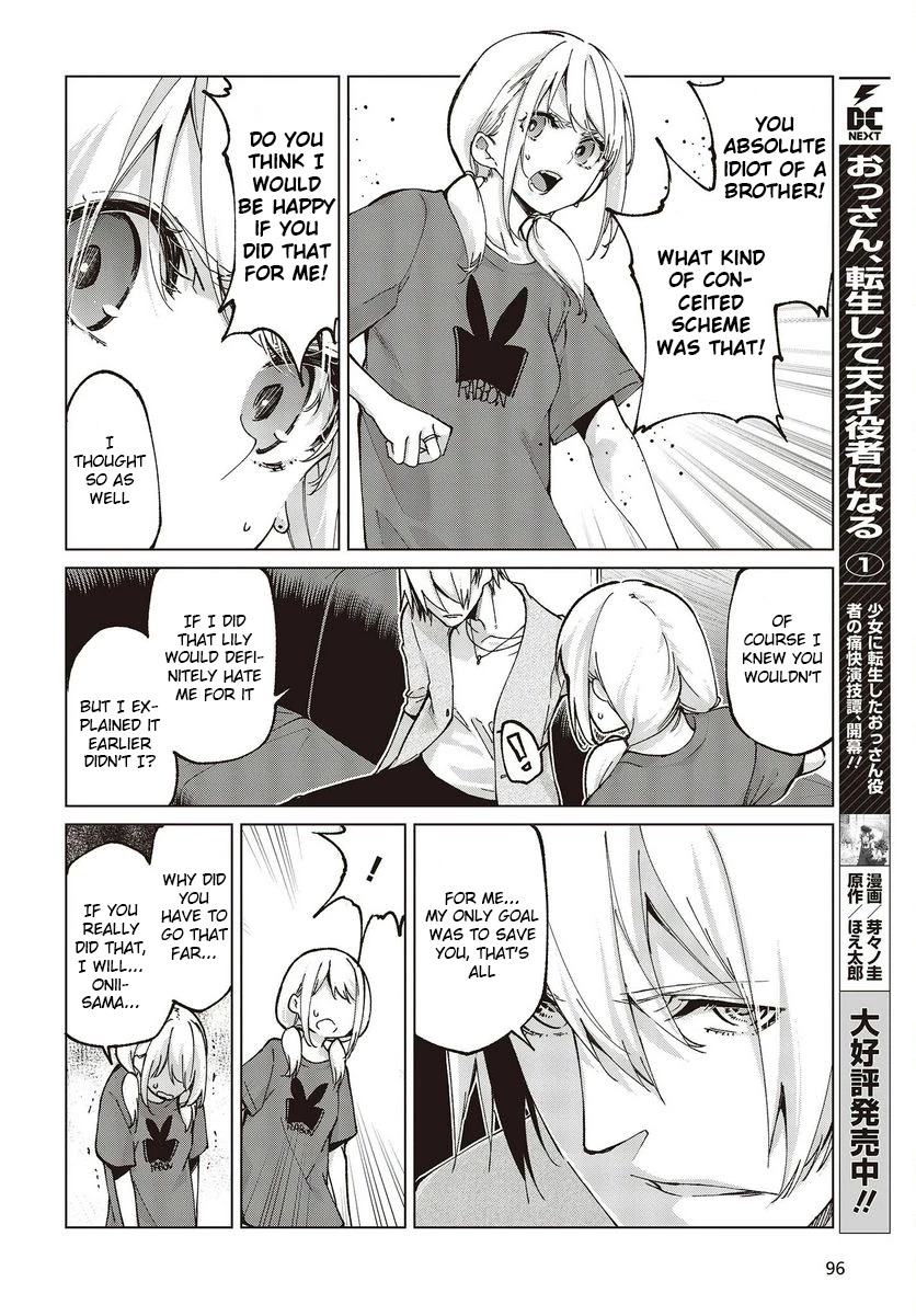 Oroka na Tenshi wa Akuma to Odoru Chapter 75 page 8 - Chapter 75: We Are Back