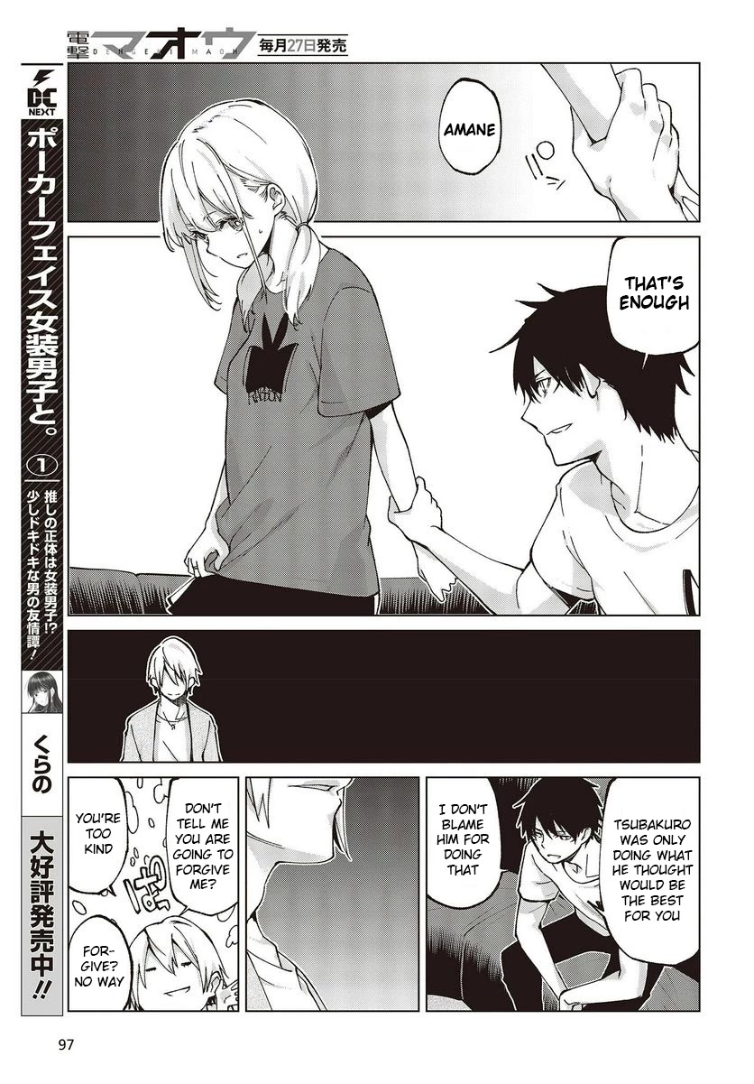 Oroka na Tenshi wa Akuma to Odoru Chapter 75 page 9 - Chapter 75: We Are Back