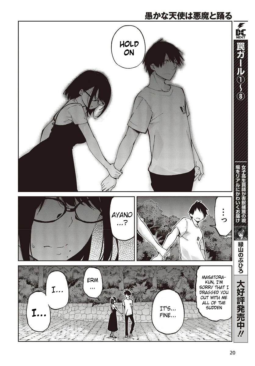 Oroka na Tenshi wa Akuma to Odoru Chapter 76 page 16 - Chapter 76: Original Sin