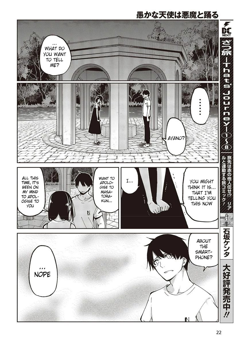 Oroka na Tenshi wa Akuma to Odoru Chapter 76 page 18 - Chapter 76: Original Sin