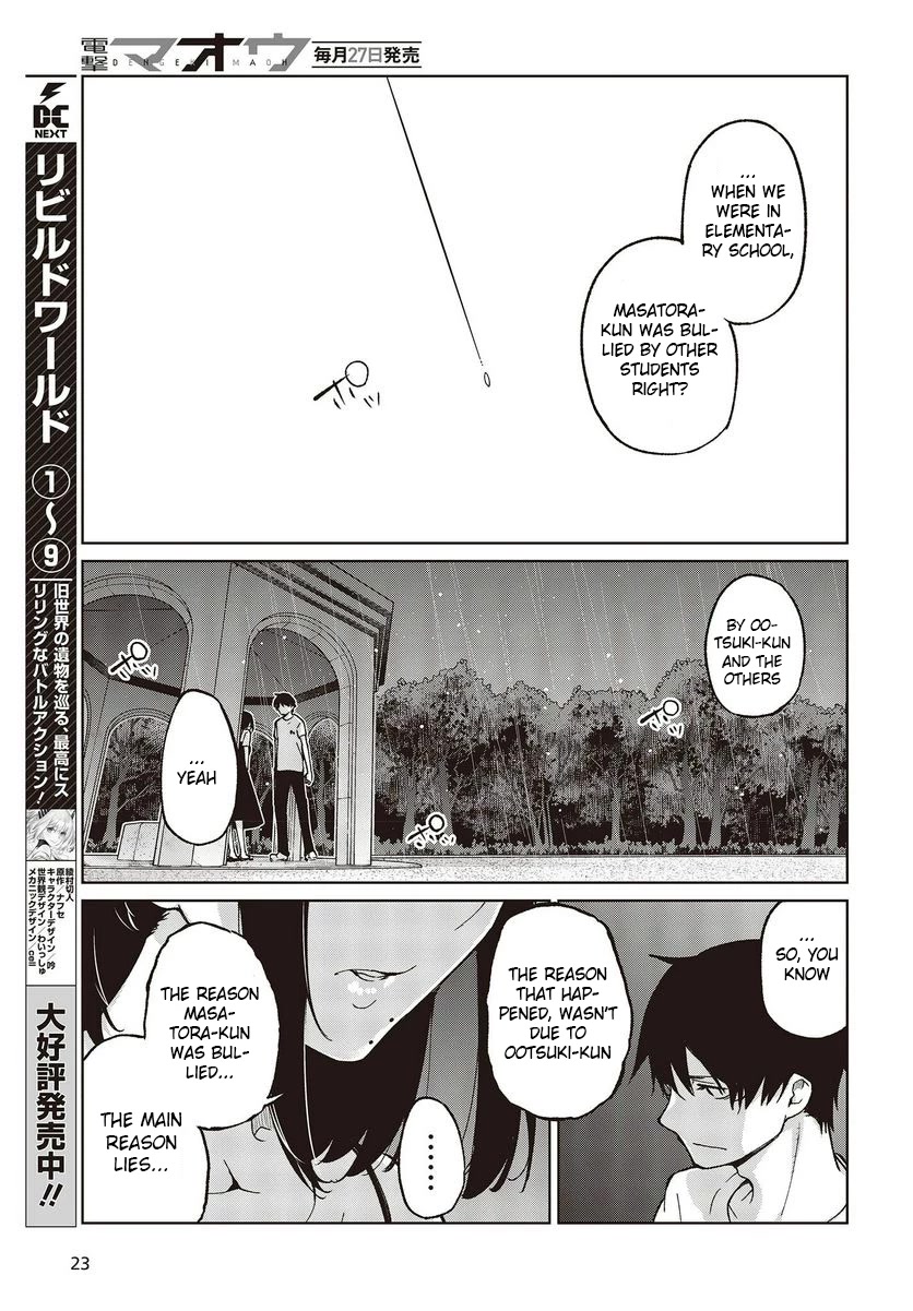 Oroka na Tenshi wa Akuma to Odoru Chapter 76 page 19 - Chapter 76: Original Sin