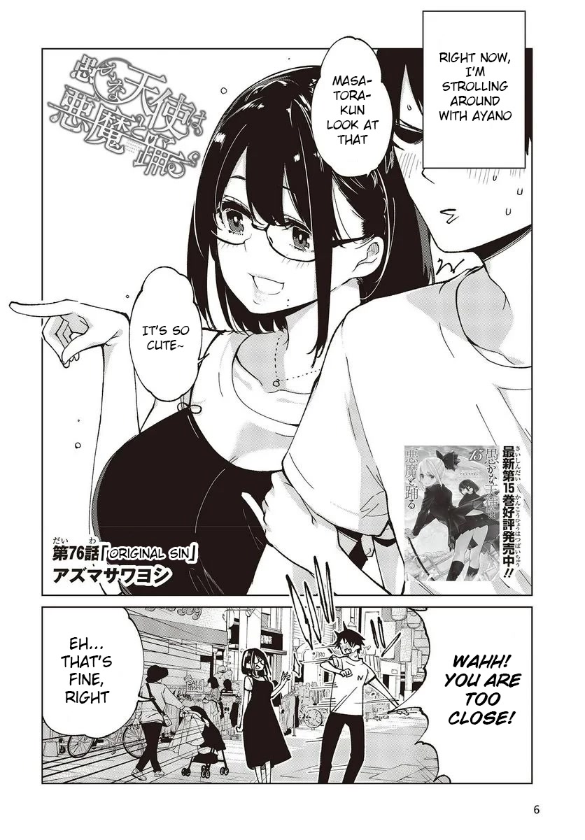 Oroka na Tenshi wa Akuma to Odoru Chapter 76 page 2 - Chapter 76: Original Sin