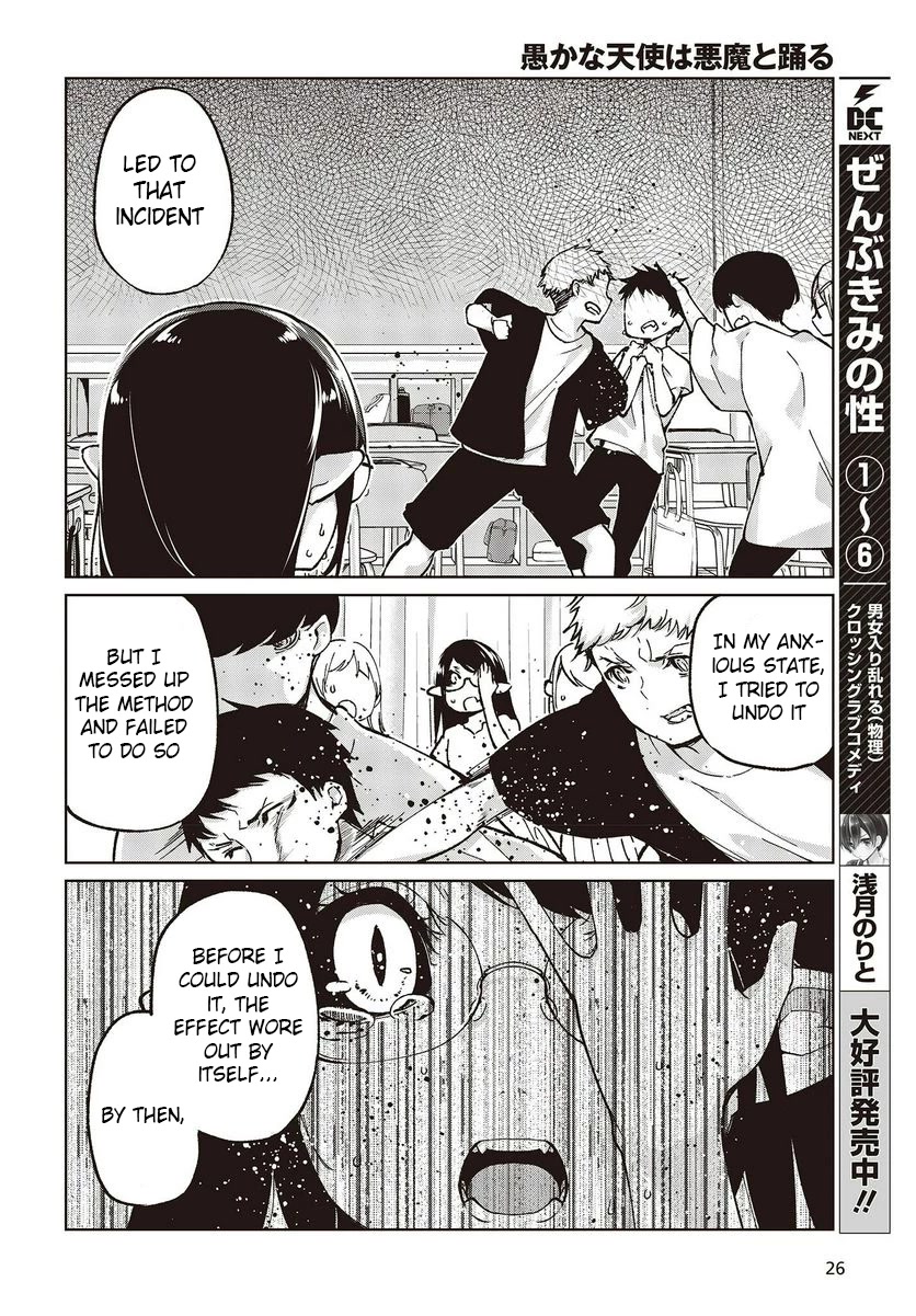Oroka na Tenshi wa Akuma to Odoru Chapter 76 page 22 - Chapter 76: Original Sin