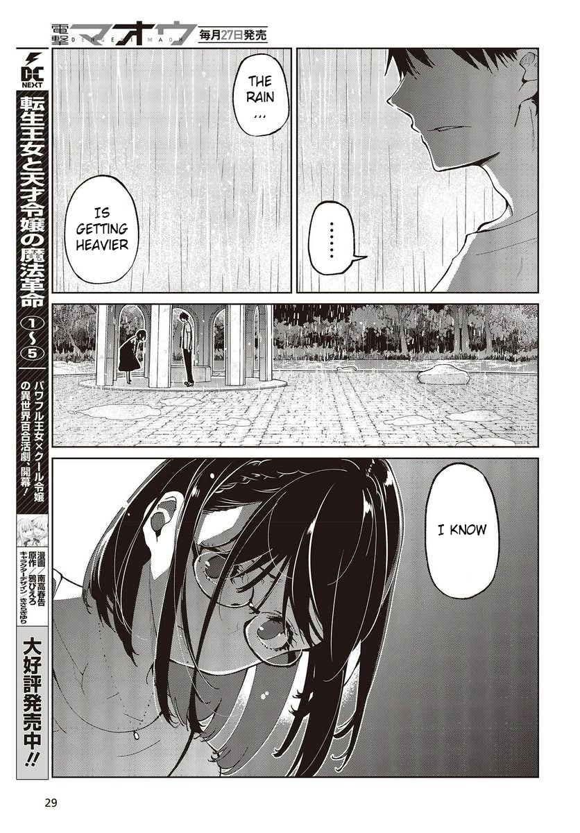Oroka na Tenshi wa Akuma to Odoru Chapter 76 page 25 - Chapter 76: Original Sin