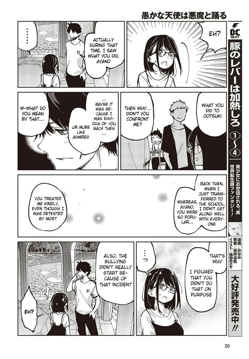 Oroka na Tenshi wa Akuma to Odoru Chapter 76 page 26 - Chapter 76: Original Sin