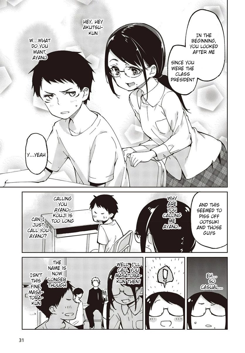 Oroka na Tenshi wa Akuma to Odoru Chapter 76 page 27 - Chapter 76: Original Sin