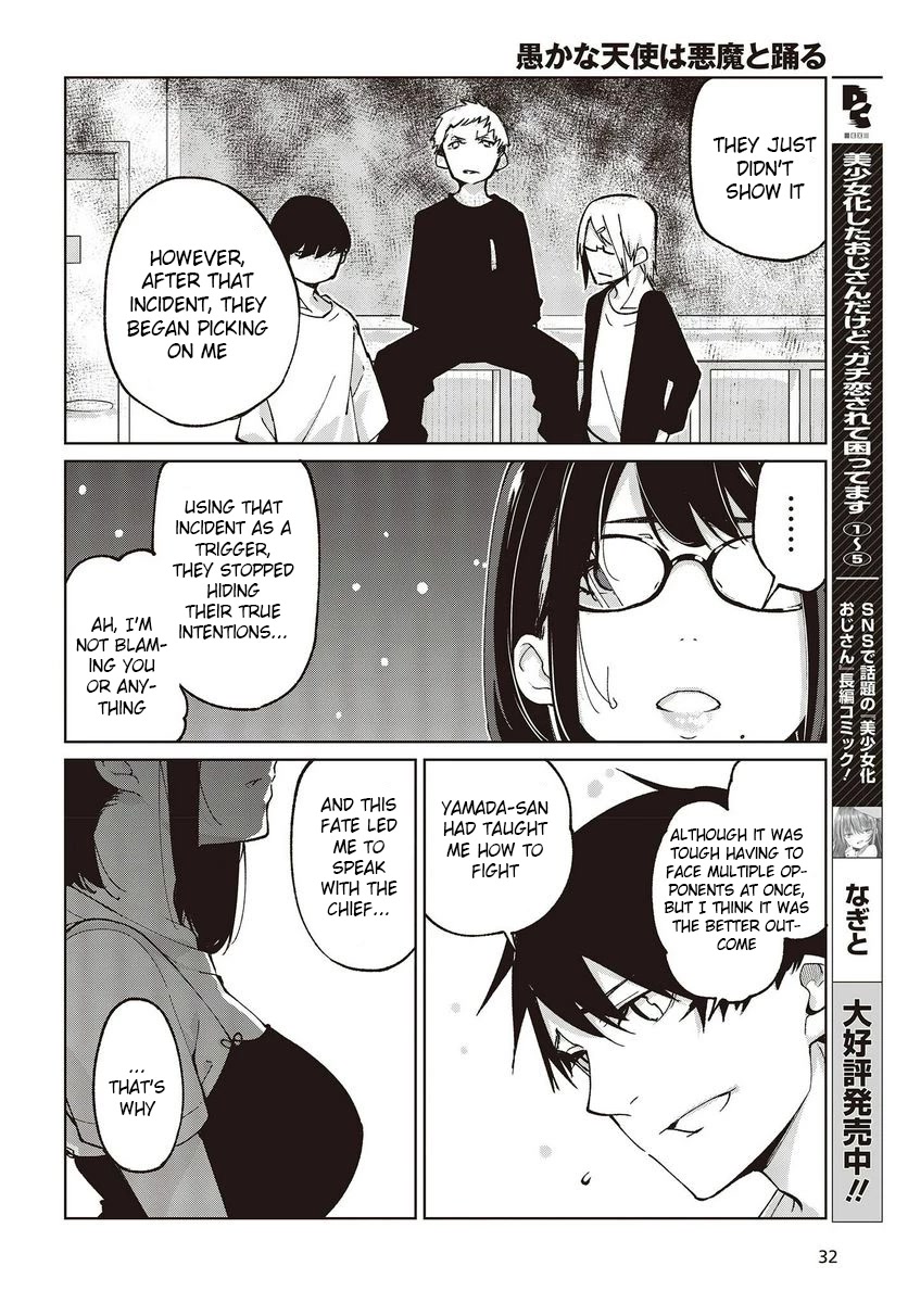 Oroka na Tenshi wa Akuma to Odoru Chapter 76 page 28 - Chapter 76: Original Sin