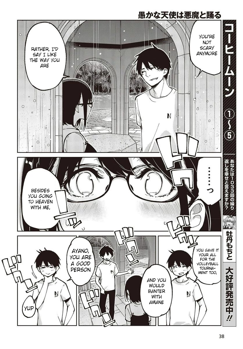 Oroka na Tenshi wa Akuma to Odoru Chapter 76 page 34 - Chapter 76: Original Sin
