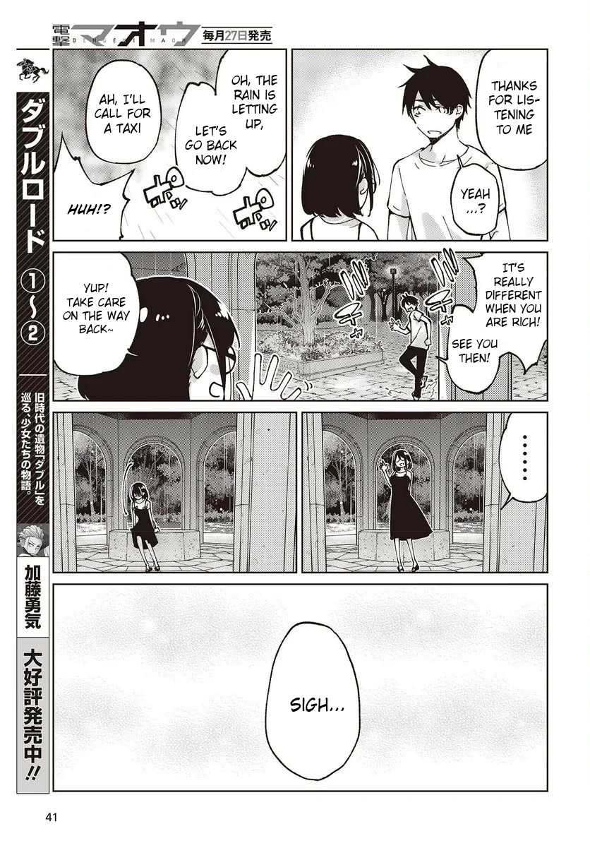 Oroka na Tenshi wa Akuma to Odoru Chapter 76 page 37 - Chapter 76: Original Sin