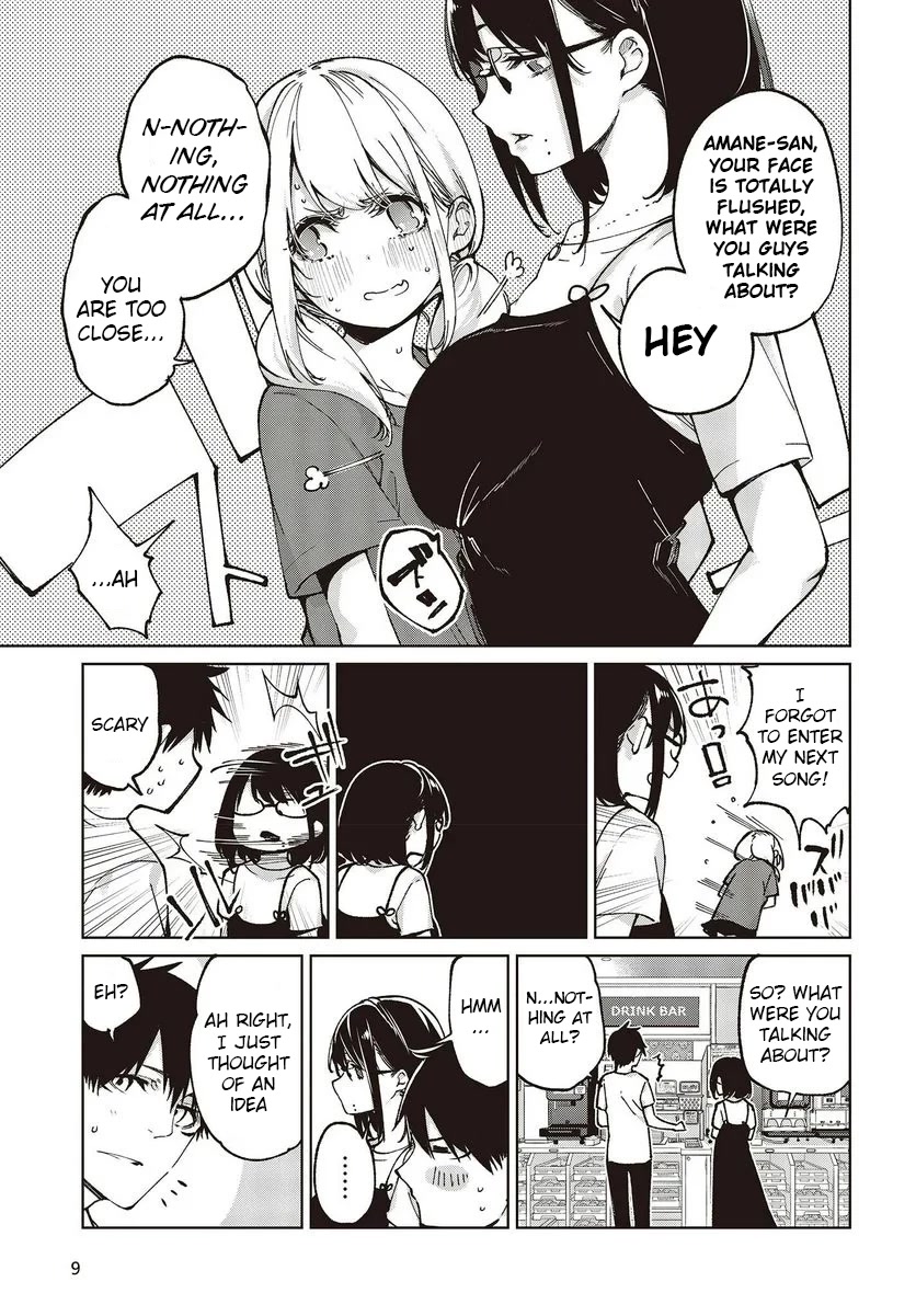 Oroka na Tenshi wa Akuma to Odoru Chapter 76 page 5 - Chapter 76: Original Sin