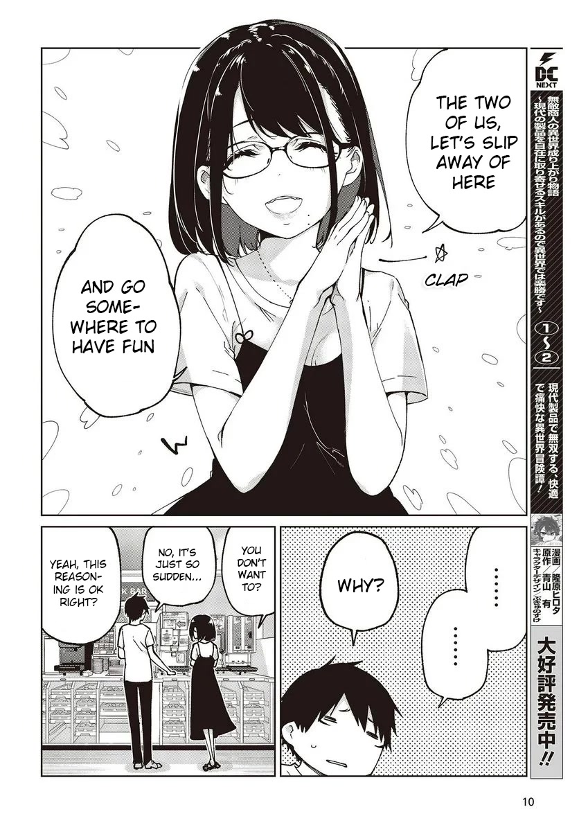Oroka na Tenshi wa Akuma to Odoru Chapter 76 page 6 - Chapter 76: Original Sin