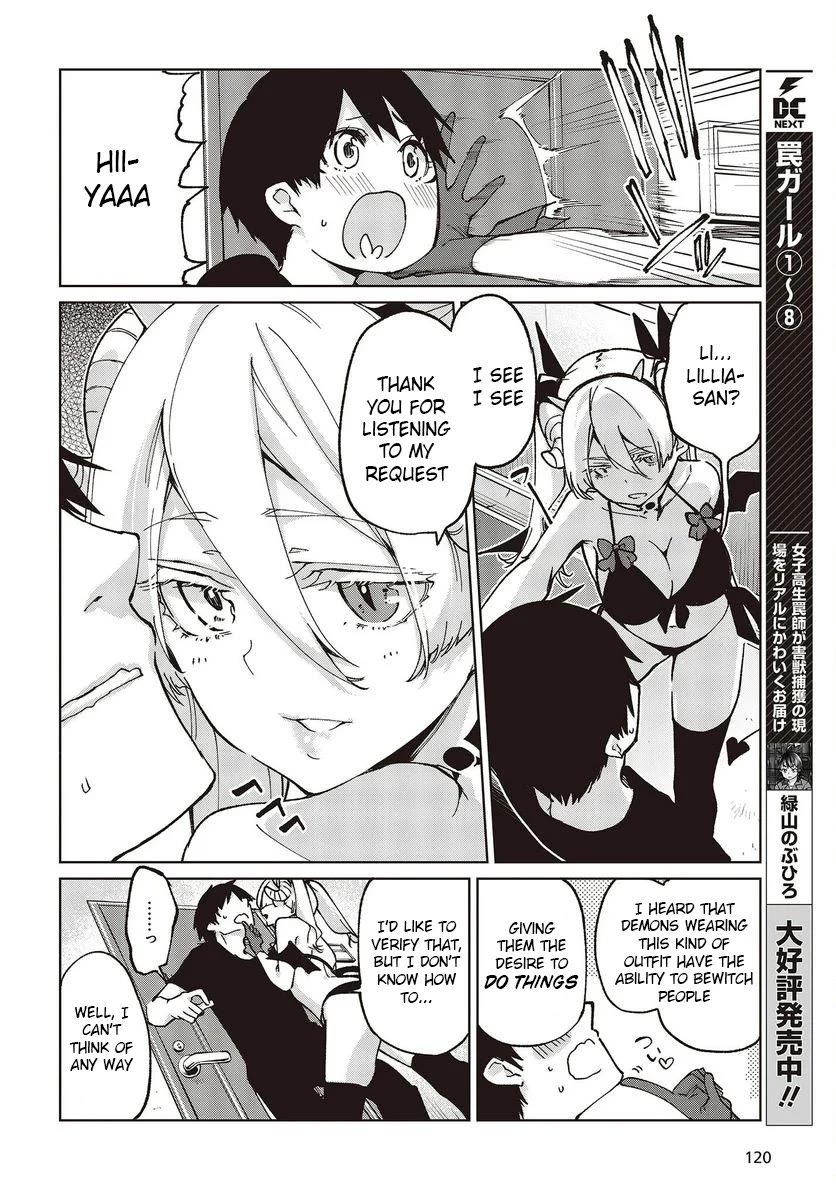 Oroka na Tenshi wa Akuma to Odoru Chapter 77.5 page 12 - Chapter 77.5: What Happened The Other Day