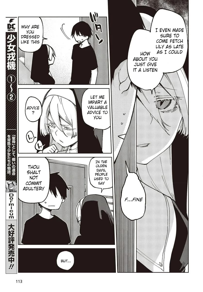 Oroka na Tenshi wa Akuma to Odoru Chapter 77.5 page 5 - Chapter 77.5: What Happened The Other Day