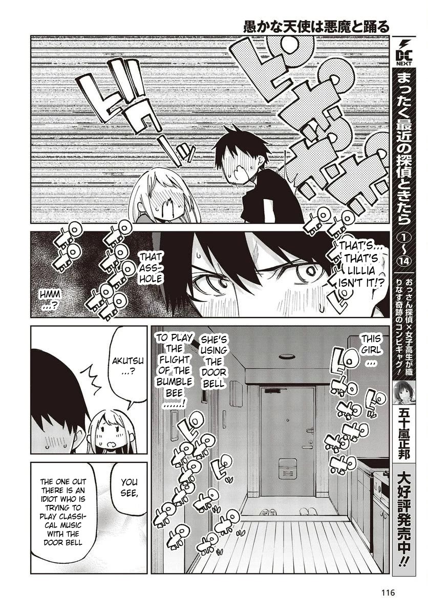 Oroka na Tenshi wa Akuma to Odoru Chapter 77.5 page 8 - Chapter 77.5: What Happened The Other Day