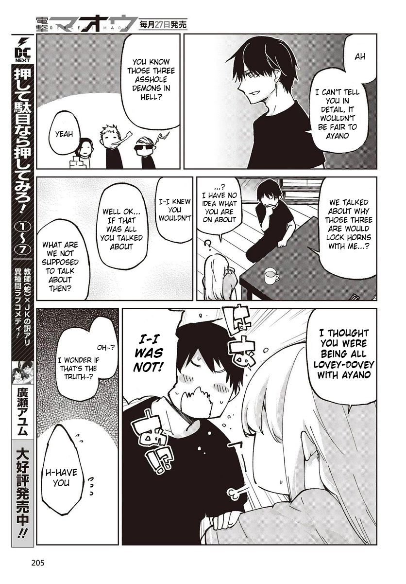 Oroka na Tenshi wa Akuma to Odoru Chapter 77 page 13 - Chapter 77: Nothing Stands Between (Us)