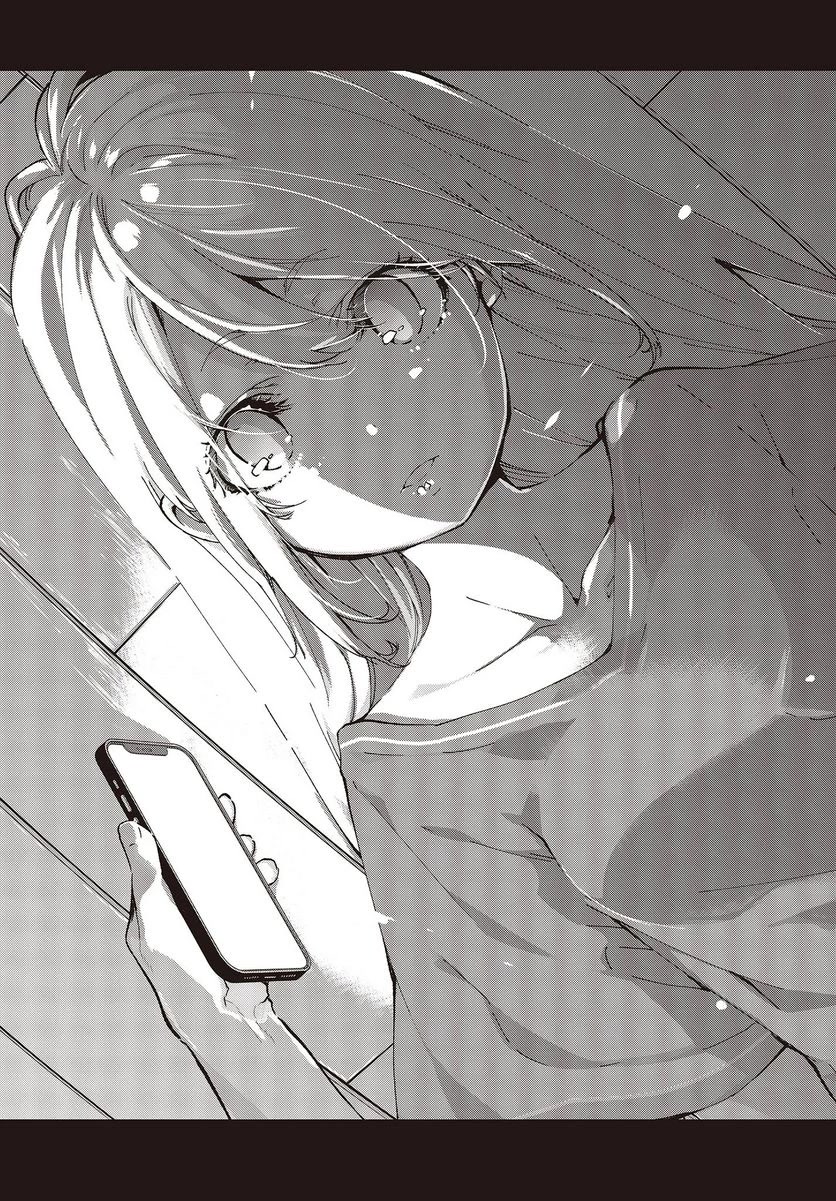 Oroka na Tenshi wa Akuma to Odoru Chapter 77 page 19 - Chapter 77: Nothing Stands Between (Us)