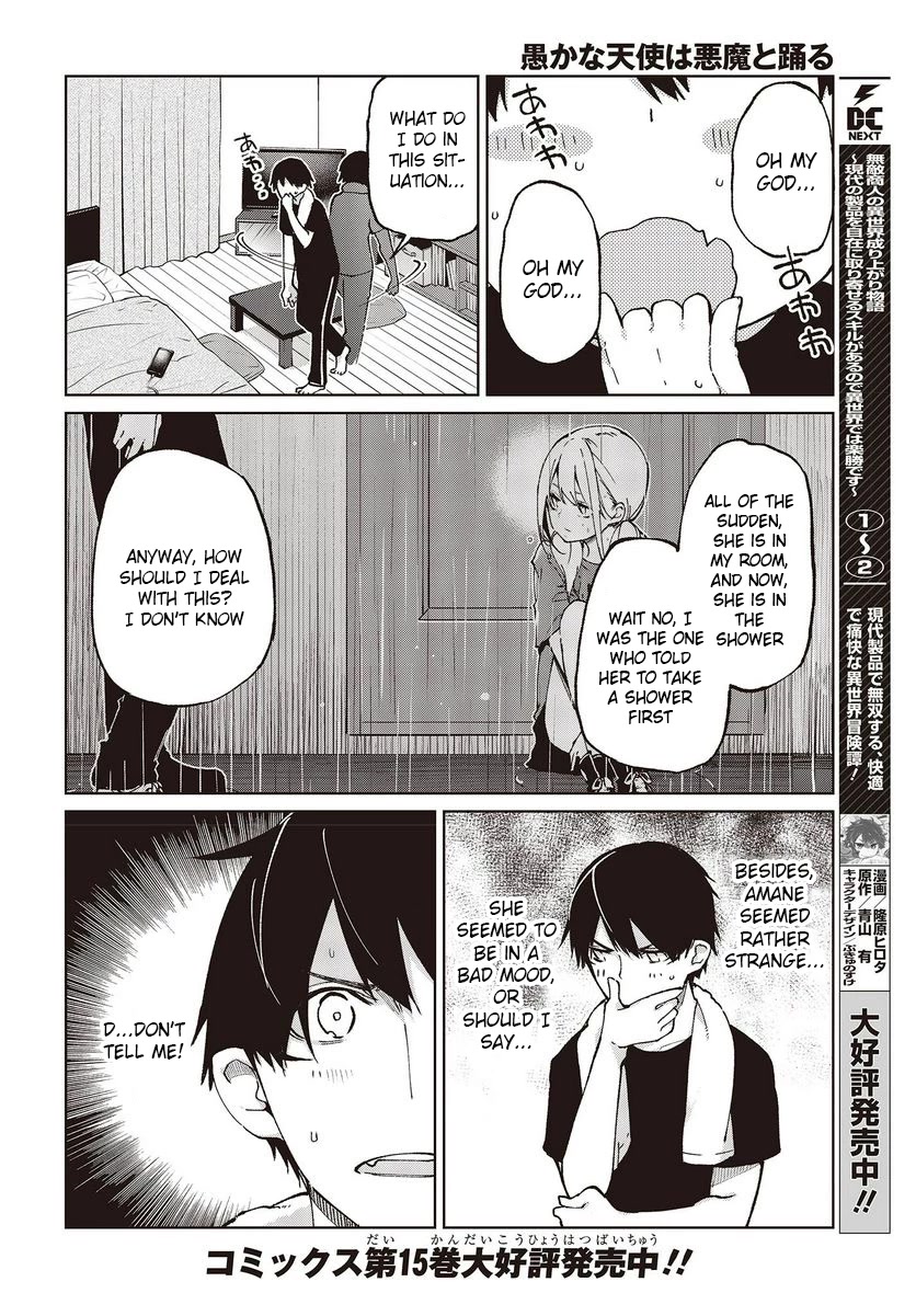 Oroka na Tenshi wa Akuma to Odoru Chapter 77 page 2 - Chapter 77: Nothing Stands Between (Us)