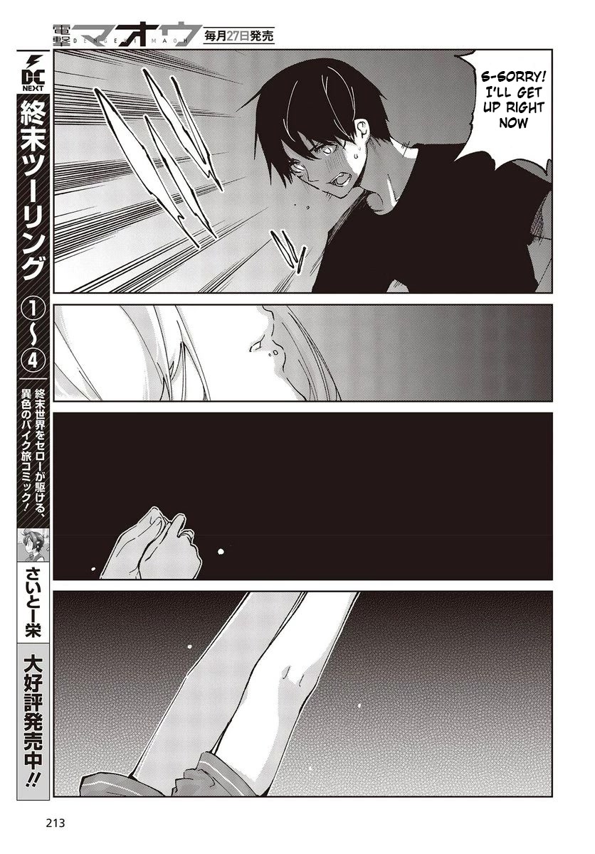 Oroka na Tenshi wa Akuma to Odoru Chapter 77 page 21 - Chapter 77: Nothing Stands Between (Us)