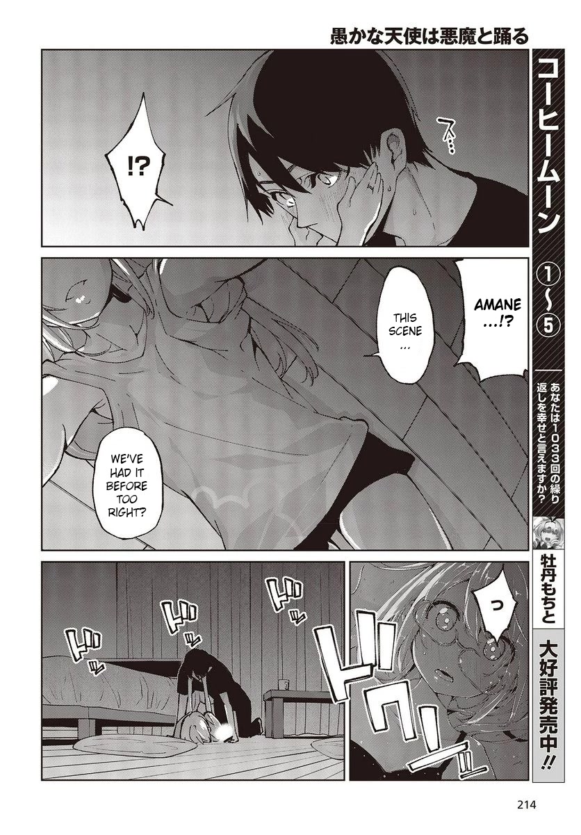 Oroka na Tenshi wa Akuma to Odoru Chapter 77 page 22 - Chapter 77: Nothing Stands Between (Us)