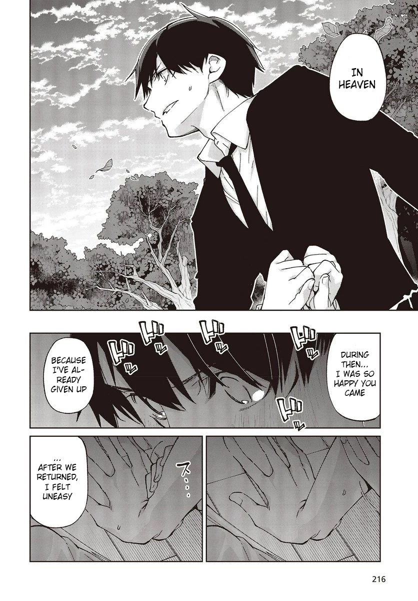Oroka na Tenshi wa Akuma to Odoru Chapter 77 page 24 - Chapter 77: Nothing Stands Between (Us)