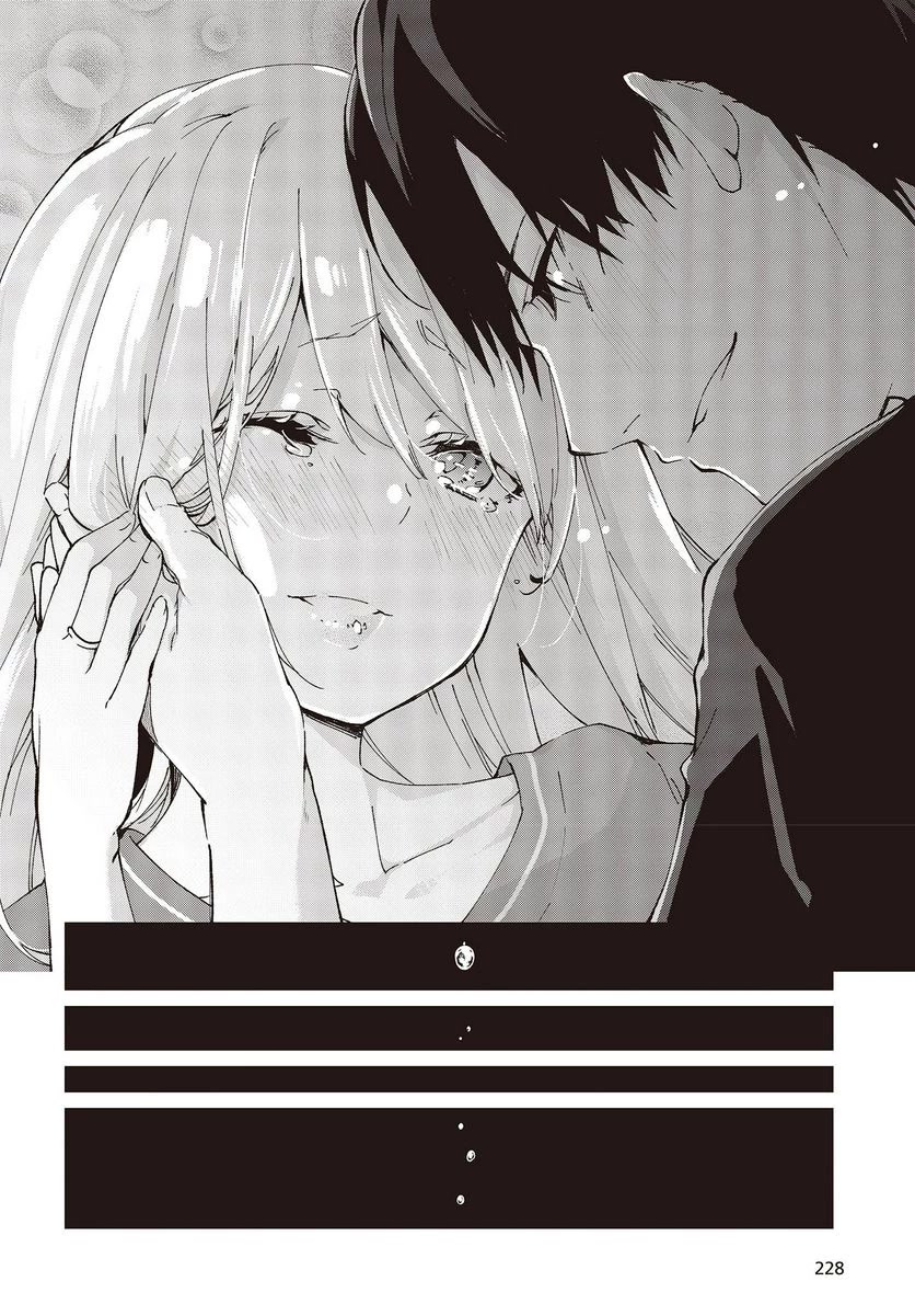 Oroka na Tenshi wa Akuma to Odoru Chapter 77 page 36 - Chapter 77: Nothing Stands Between (Us)