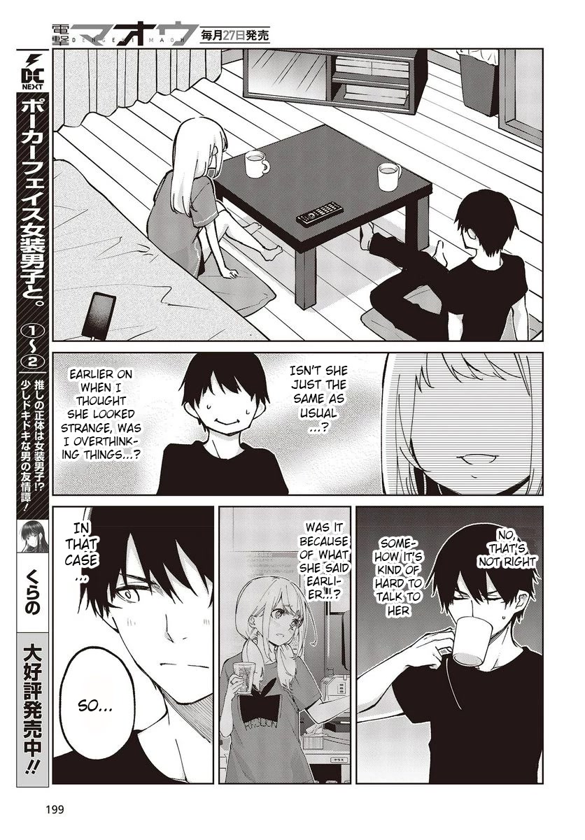 Oroka na Tenshi wa Akuma to Odoru Chapter 77 page 7 - Chapter 77: Nothing Stands Between (Us)