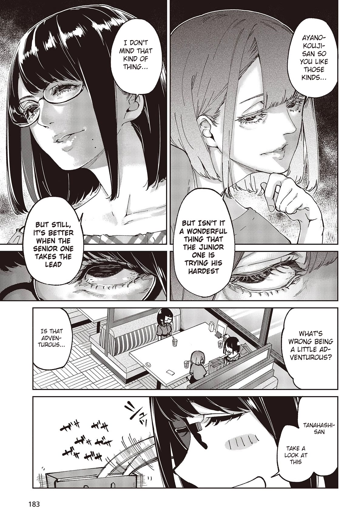 Oroka na Tenshi wa Akuma to Odoru Chapter 78 page 15 - Chapter 78: Vale-tudo