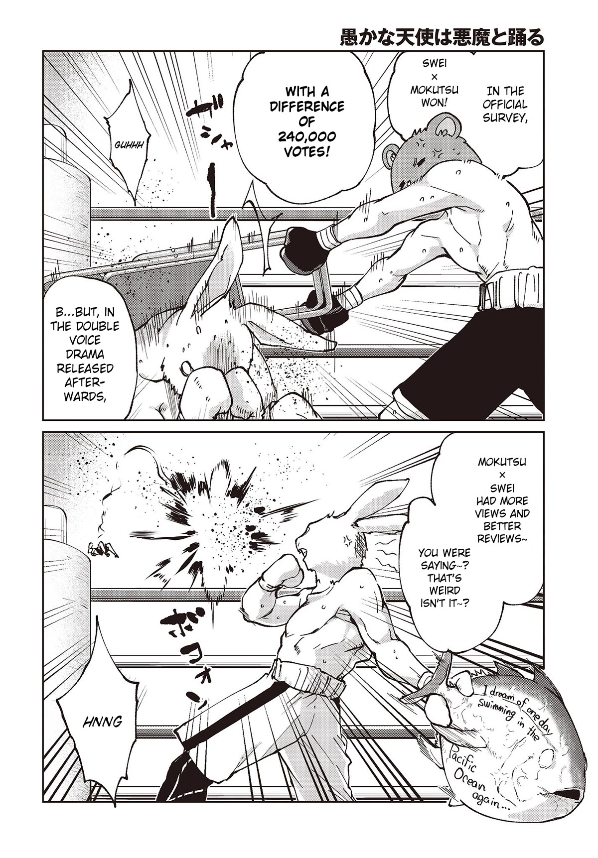 Oroka na Tenshi wa Akuma to Odoru Chapter 78 page 22 - Chapter 78: Vale-tudo