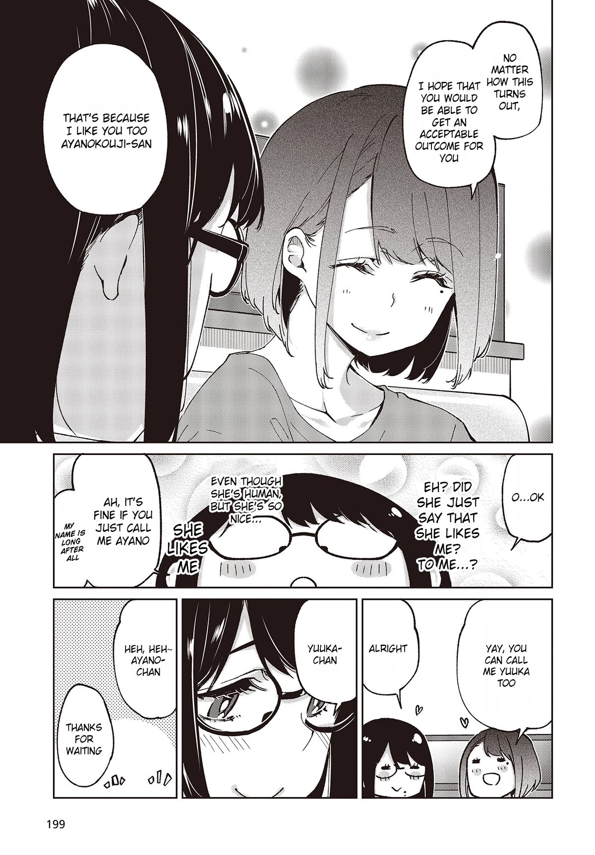 Oroka na Tenshi wa Akuma to Odoru Chapter 78 page 31 - Chapter 78: Vale-tudo