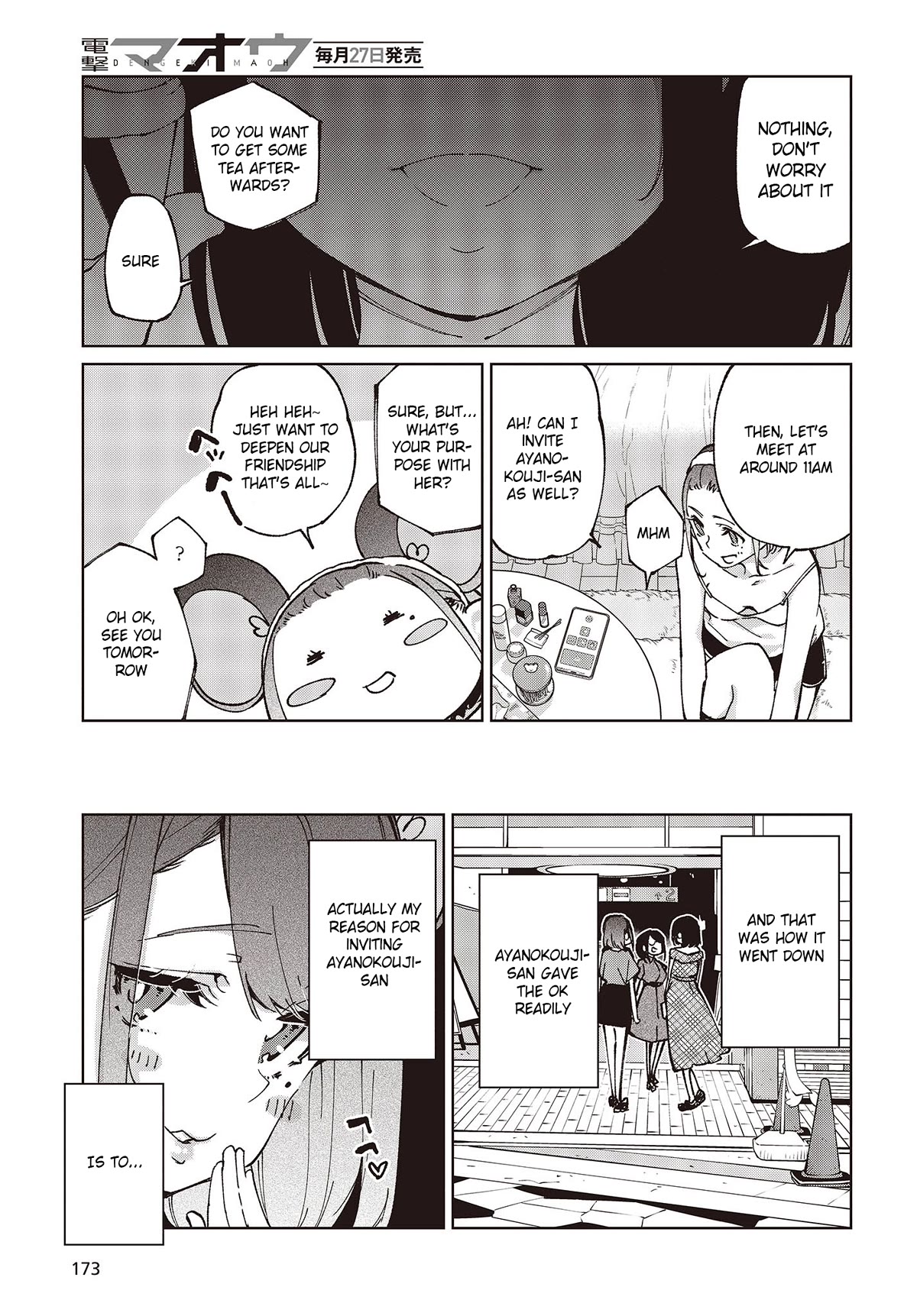 Oroka na Tenshi wa Akuma to Odoru Chapter 78 page 5 - Chapter 78: Vale-tudo