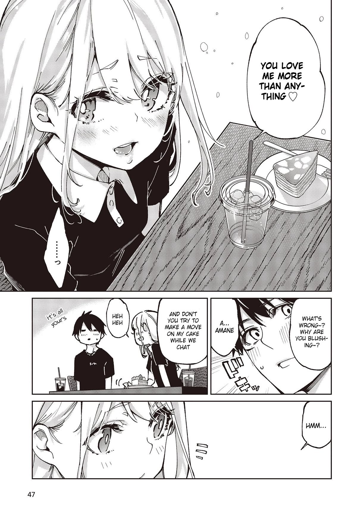 Oroka na Tenshi wa Akuma to Odoru Chapter 79 page 17 - Chapter 79: Fleeting