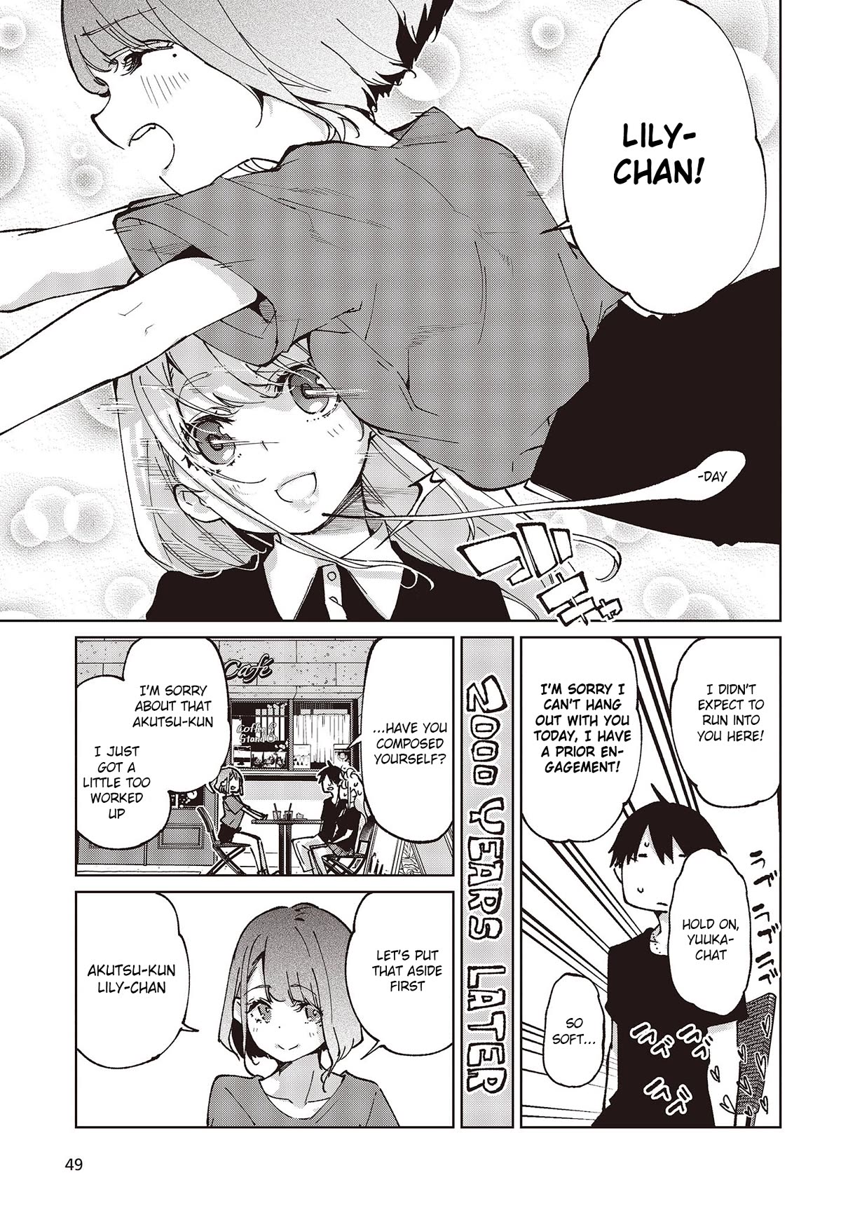 Oroka na Tenshi wa Akuma to Odoru Chapter 79 page 19 - Chapter 79: Fleeting