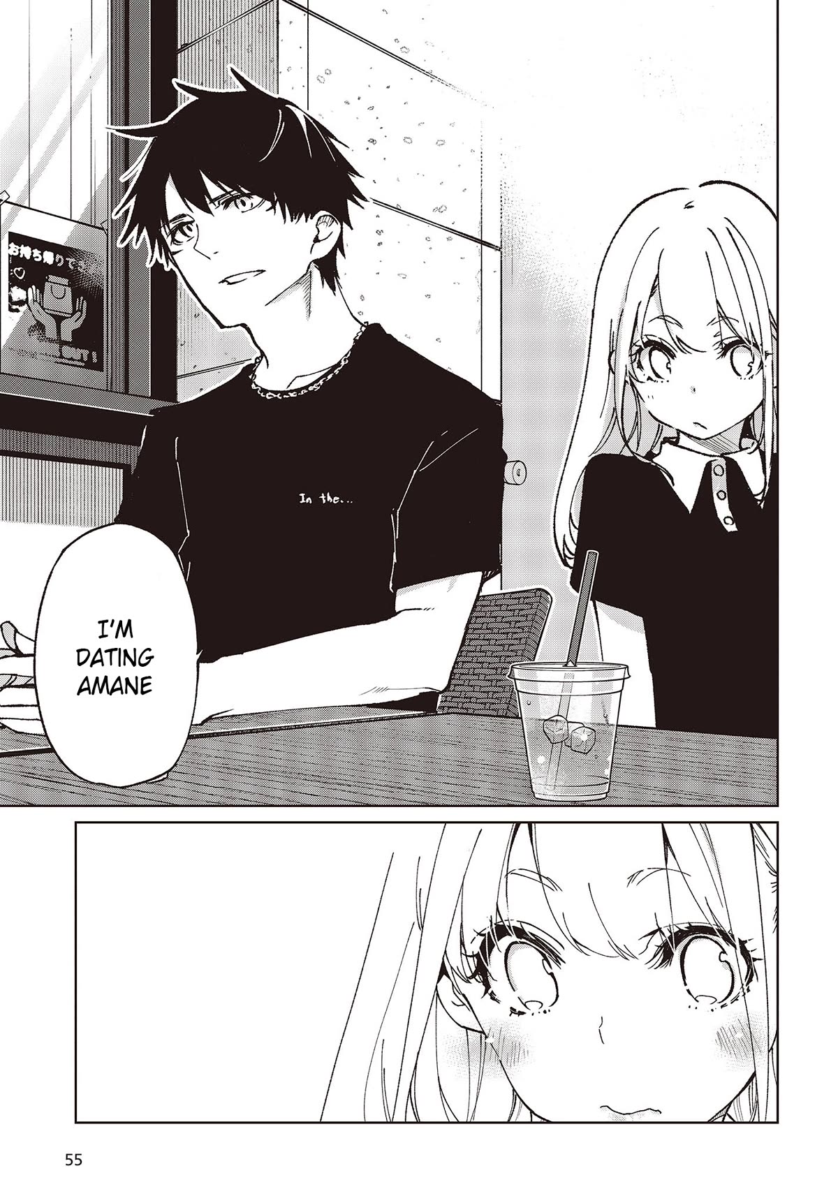 Oroka na Tenshi wa Akuma to Odoru Chapter 79 page 25 - Chapter 79: Fleeting