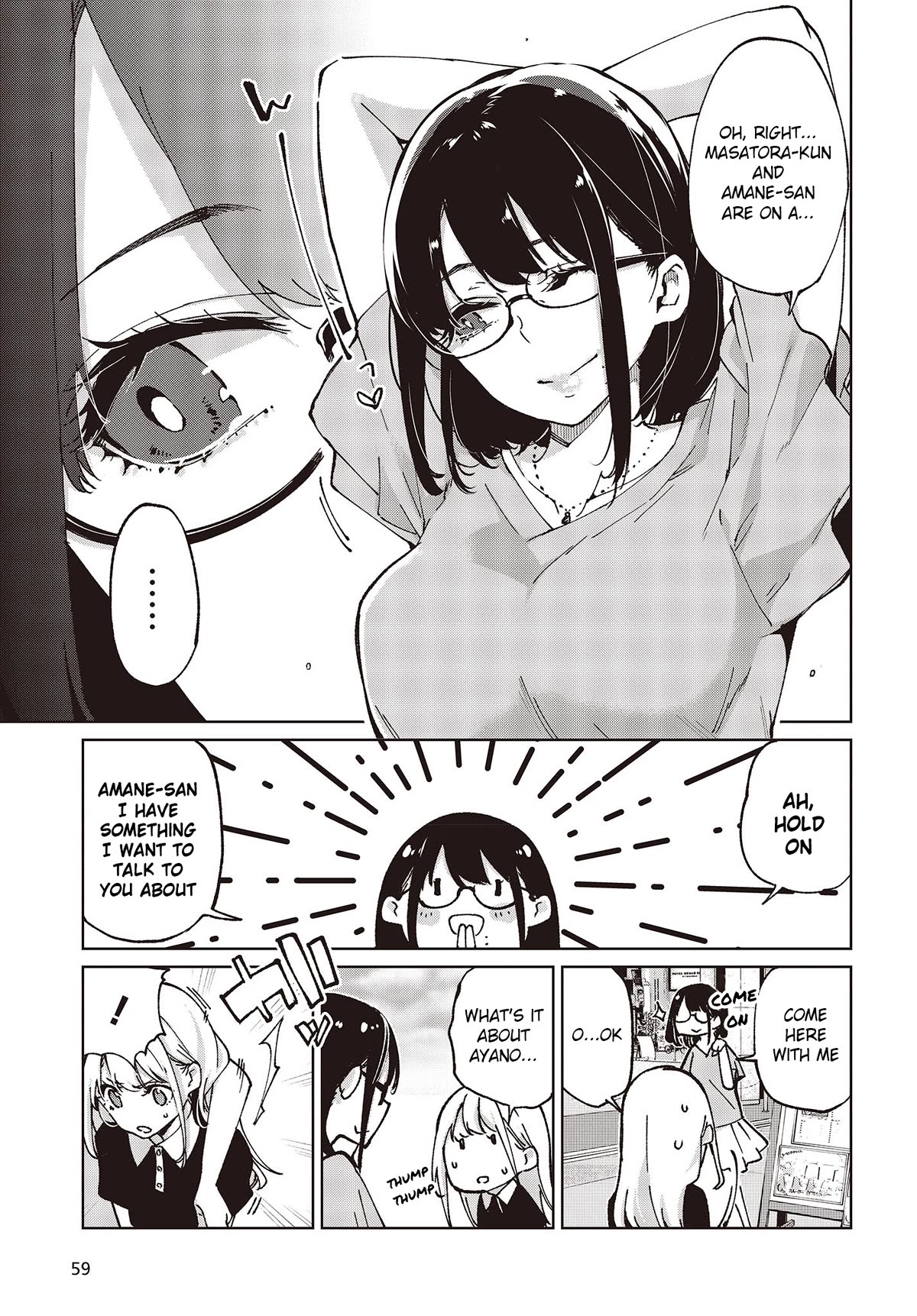 Oroka na Tenshi wa Akuma to Odoru Chapter 79 page 29 - Chapter 79: Fleeting