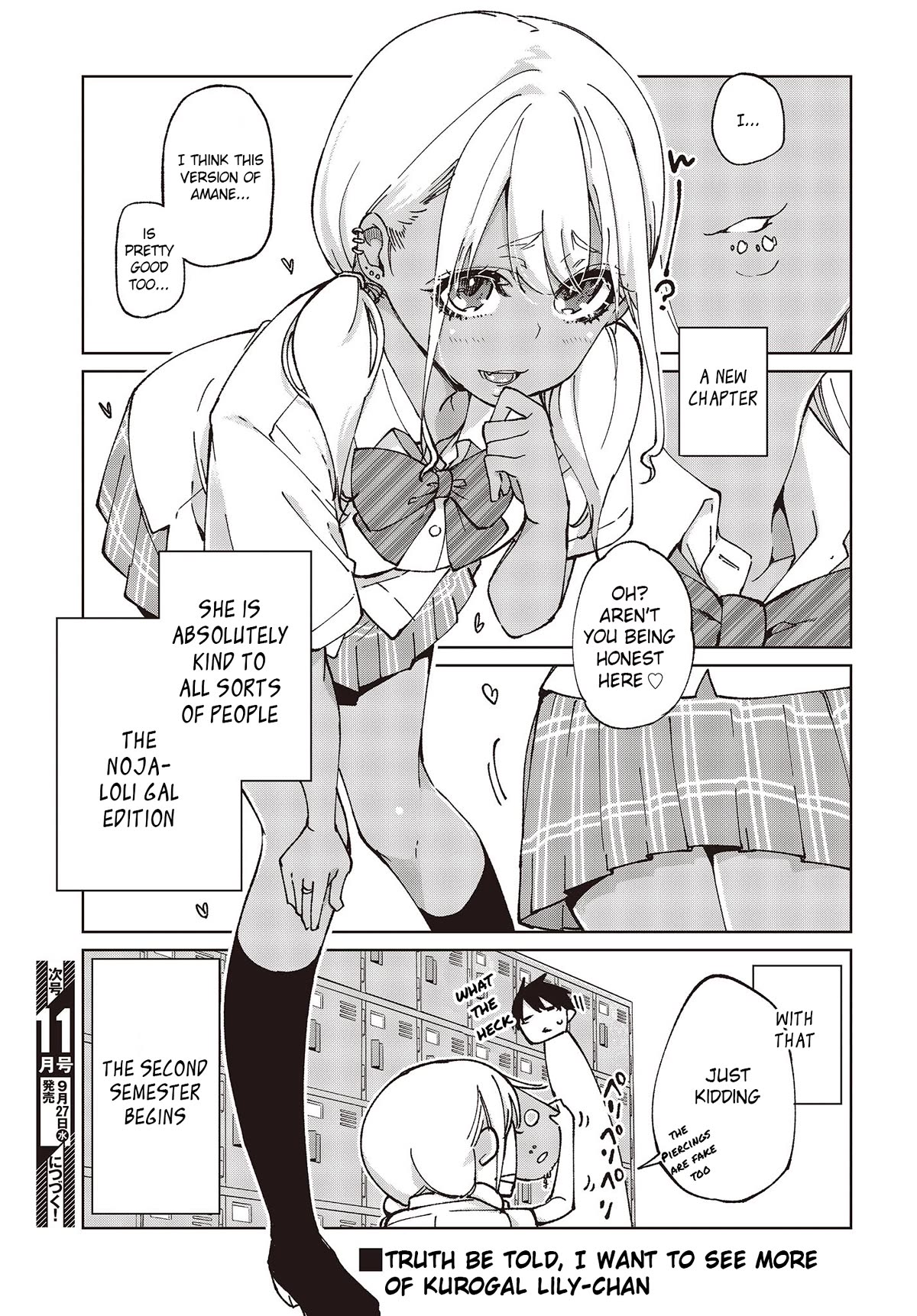 Oroka na Tenshi wa Akuma to Odoru Chapter 79 page 39 - Chapter 79: Fleeting