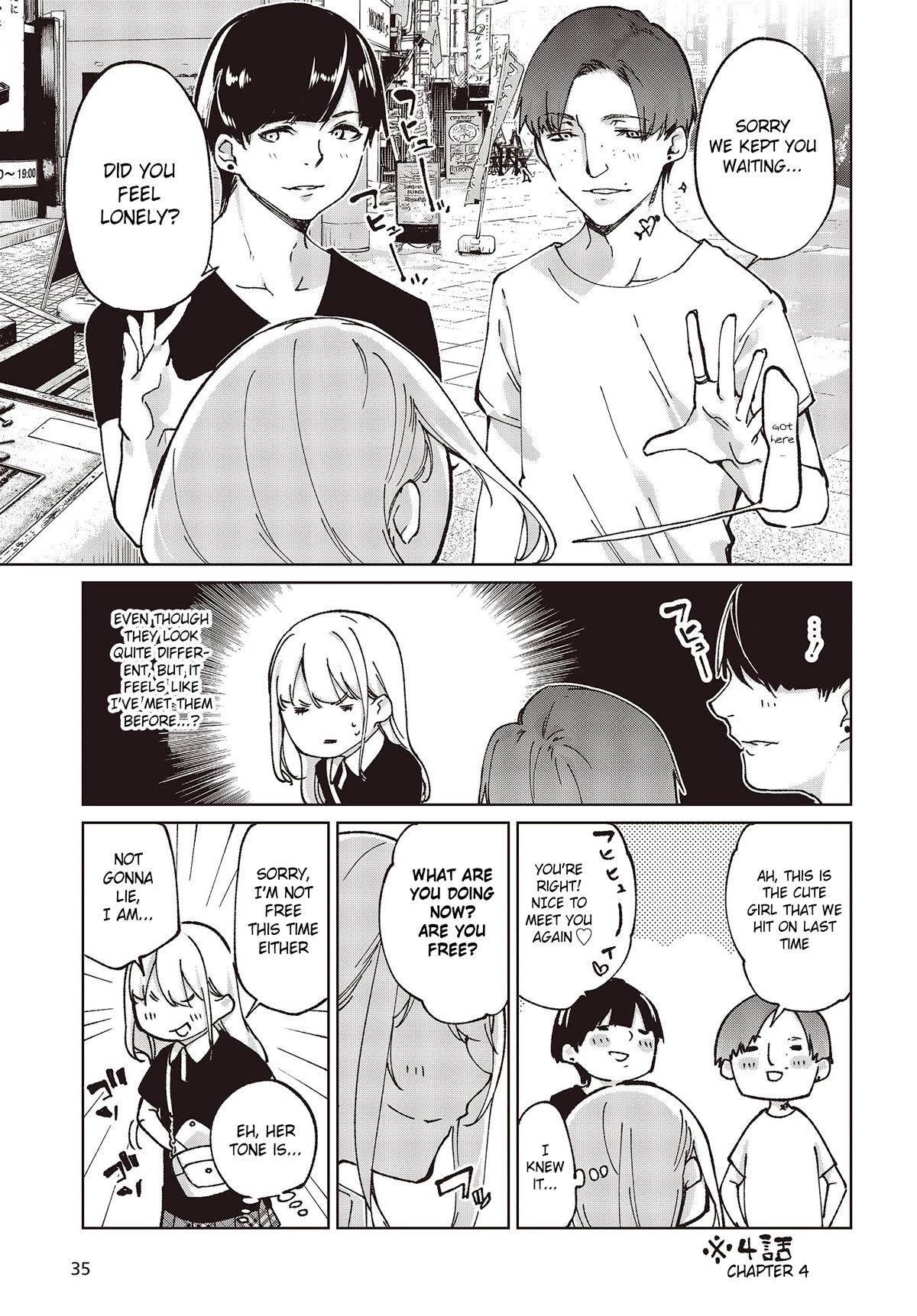 Oroka na Tenshi wa Akuma to Odoru Chapter 79 page 5 - Chapter 79: Fleeting